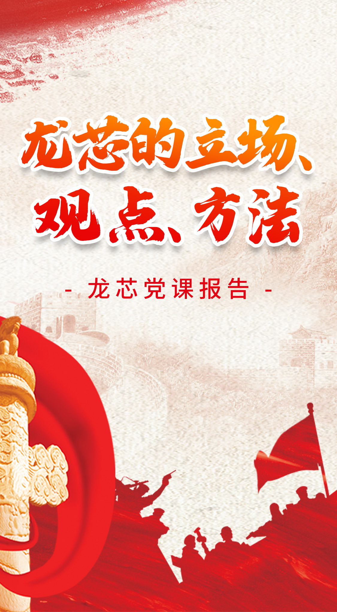 ????w66(?й???)_??????????